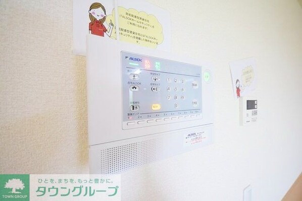 パークストリート の物件内観写真